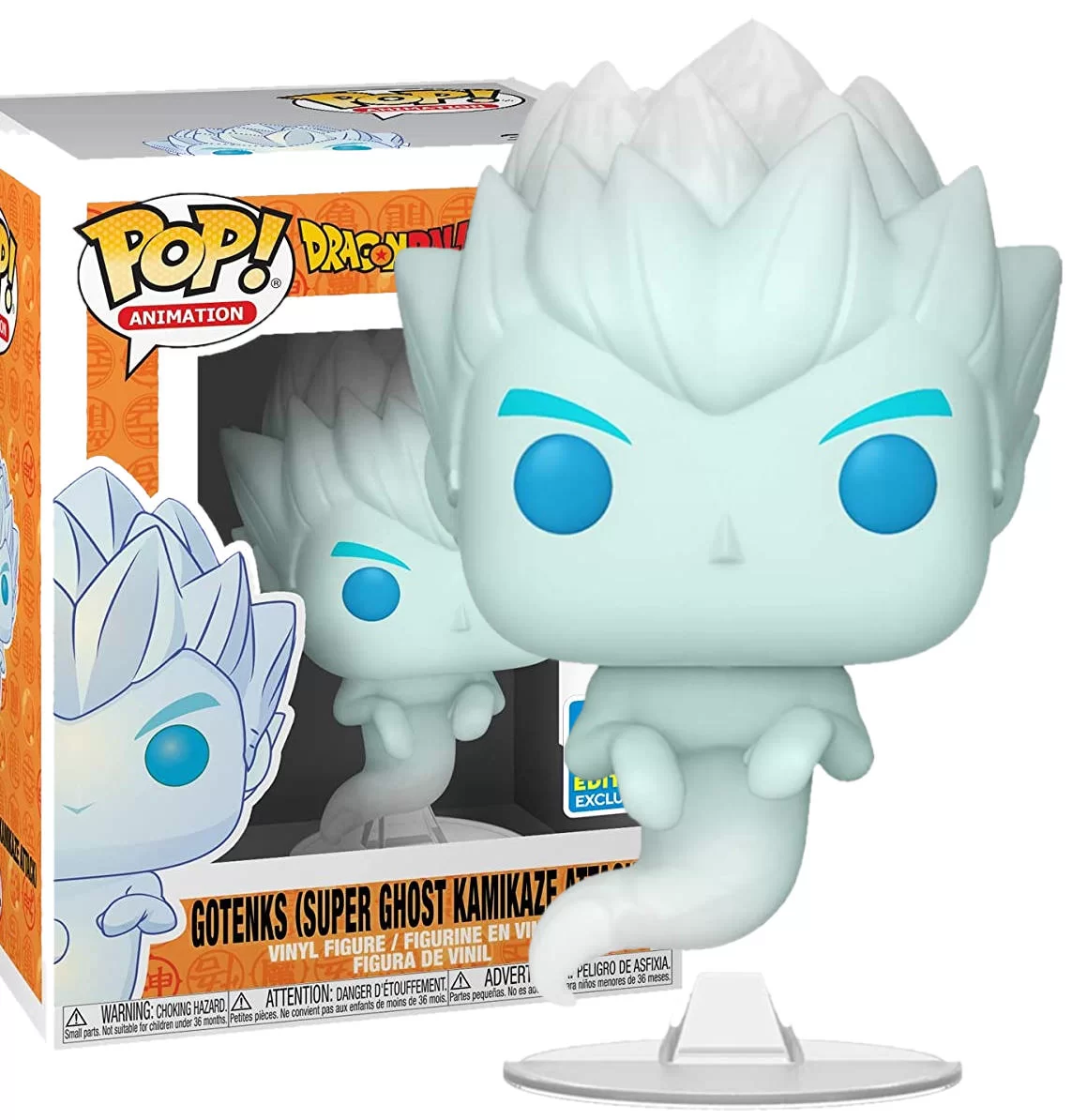 funko gotrunks fantasma