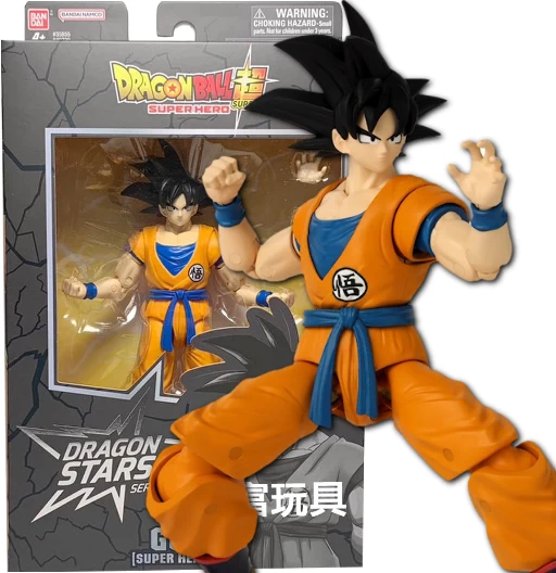 Goku super hero dragon stars
